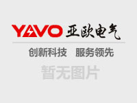 熱烈祝賀神舟集團生產(chǎn)的勻質(zhì)改性防火保溫板新配方產(chǎn)品試生產(chǎn)取得圓滿成功