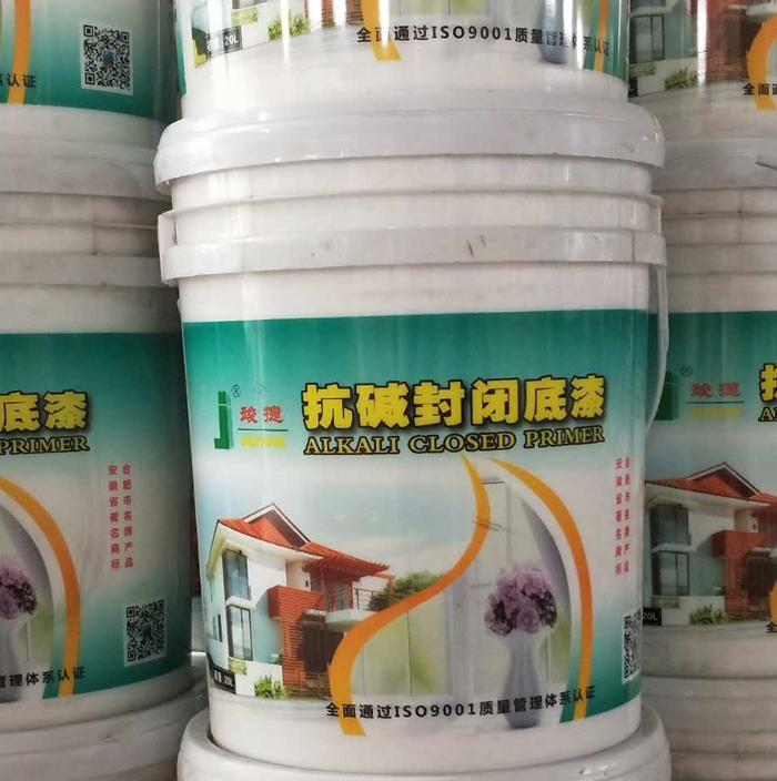 真石漆、外墻涂料