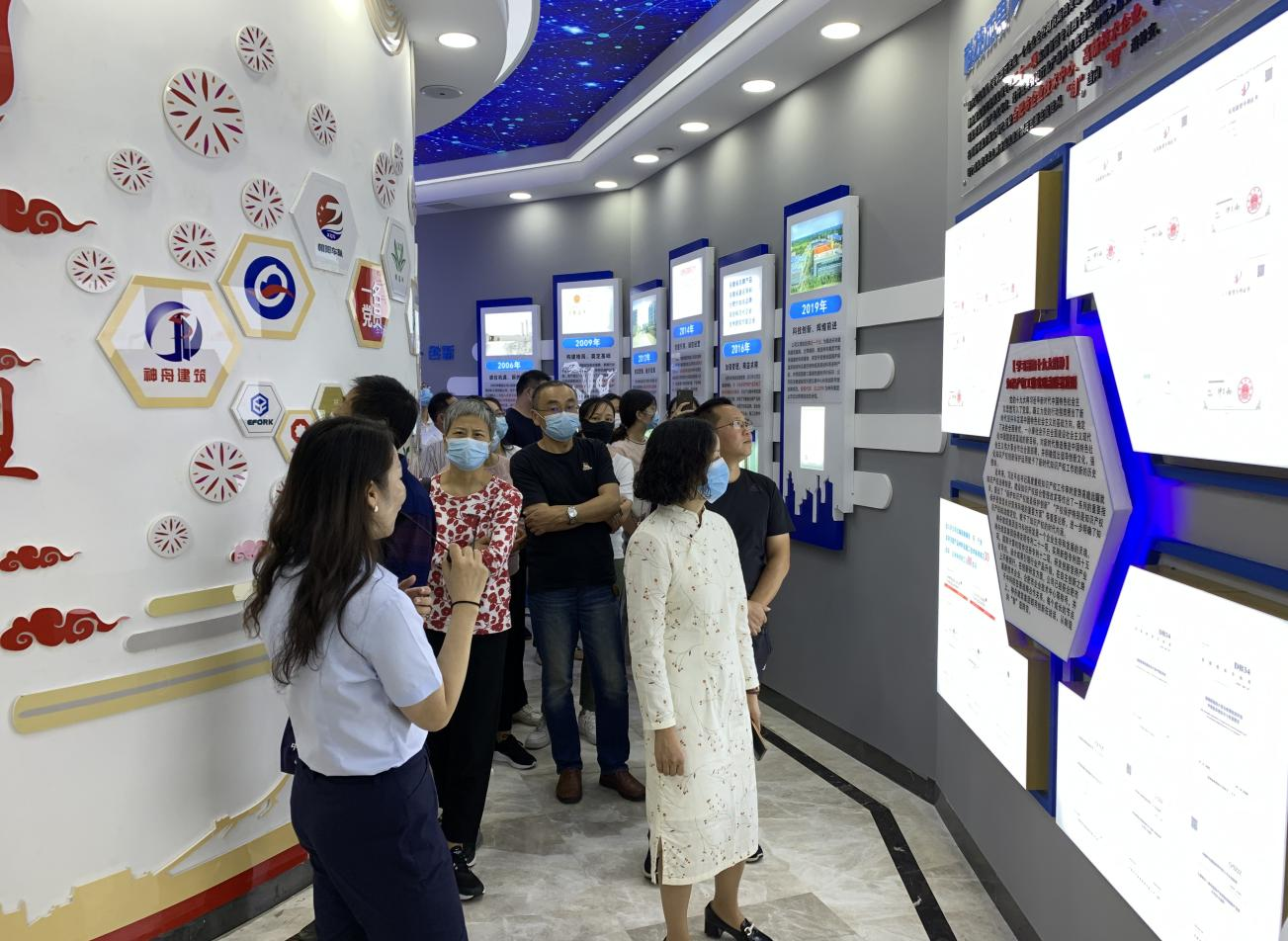 肥西縣經開區(qū)非公企業(yè)和社會組織黨組織書記 蒞臨神舟集團指導工作